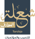الرئيسية